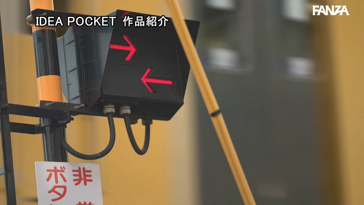 中出し痴●電車 声の出せない密室で犯●れ輪●されイカされ続け痴●集団の種付けペットに堕ちた女子大生 桜空もも