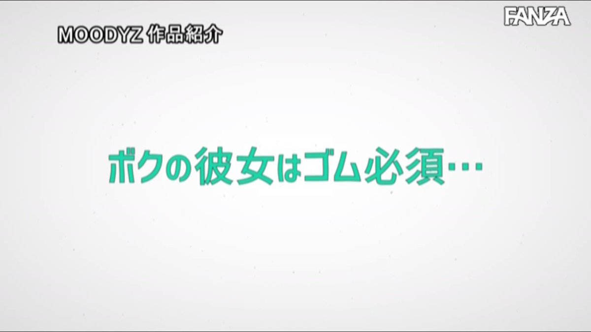 彼女のお姉さんたちが逆3P挟み撃ちでチ○ポを奪い合いハーレム中出しさせられまくった僕。 木下ひまり・森日向子