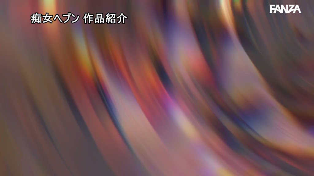 逆バニー風俗ランドへようこそ 中出し＆男潮OK10発搾り取り悶絶コース 明日見未来