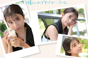 プロ級の料理スキルを持つ美少女が…キスと手マンで快感に崩れる 川越にこ