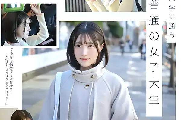 女子アナ志望の清楚女子大生がAVデビュー！カメラに向かってオナニーを披露 青葉はる Post155