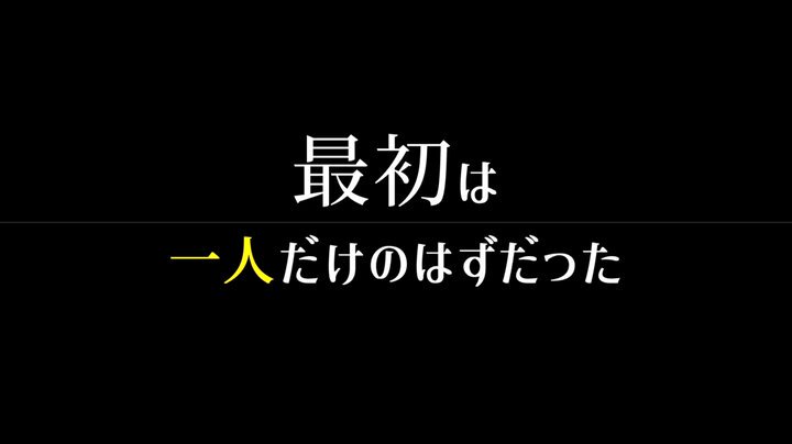 我が家で預かったマセガキに種付け妊娠調教されて…たった3日で雌豚ザーメンタンクと化した巨乳妻 吉根ゆりあ