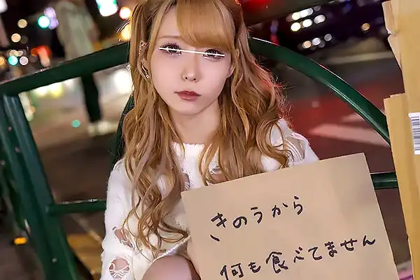 行き場のない神待ちギャルを自宅に招いて…代わる代わるハメて連続中出し！ Post155