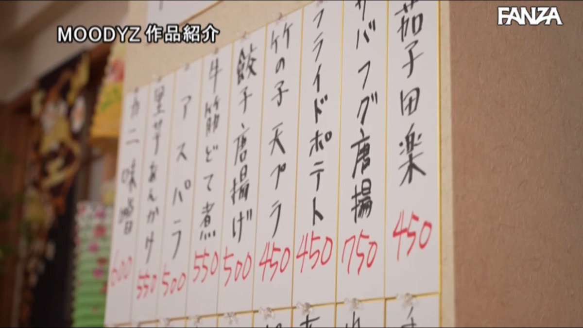 会社の飲みで終電過ぎて酔うとキス魔になる気さくな女上司の家に泊まったら…無限ベロキス体位で25発中出し 葵いぶき