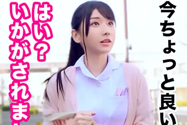 清楚な顔して性欲モンスター！美人ナースが正常位で中出しをおねだり Post155