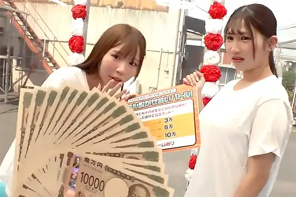 【マジックミラー号】大金に釣られた女子大生–親友とローション相撲で対決する Post155