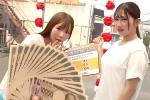 【マジックミラー号】大金に釣られた女子大生–親友とローション相撲で対決する
