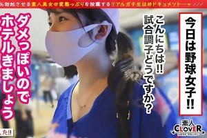 ユイ ホテルで色白巨乳のお姉さんのピンク乳首を舐め回し竿や玉を舐めさせパイズリやシックスナイン！