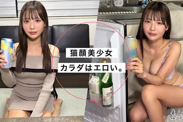 終電を逃して泊まっていく確信犯の巨乳美女。相性抜群のデカチンで乱れる姿をハメ撮り