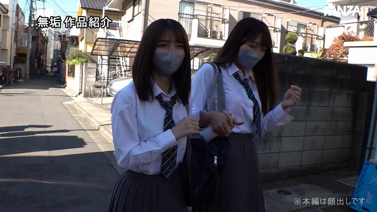 オジサンの事を見下している生意気な少女達を理解らせWレ×プ ひまり すみれ