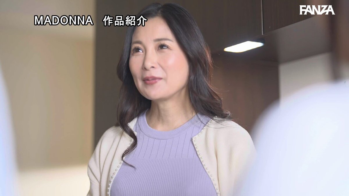 最愛の娘の彼氏と、大痙攣エビ反り性交に溺れた私。 一色桃子