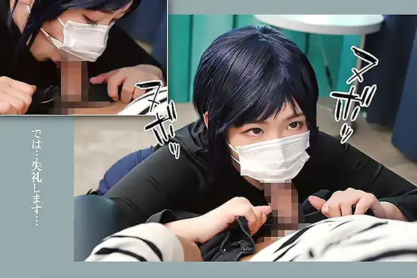 超人気エロ漫画のAV実写化作品–1000円カットの爆乳お姉さんがこっそりフェラしてくれる