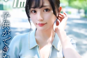 【MOONFORCEWIFE】相性確認即フェラ→口内射精→ホテル生チン中出し＆2連戦！「これからも会ってくれますか？」セフレ契約締結