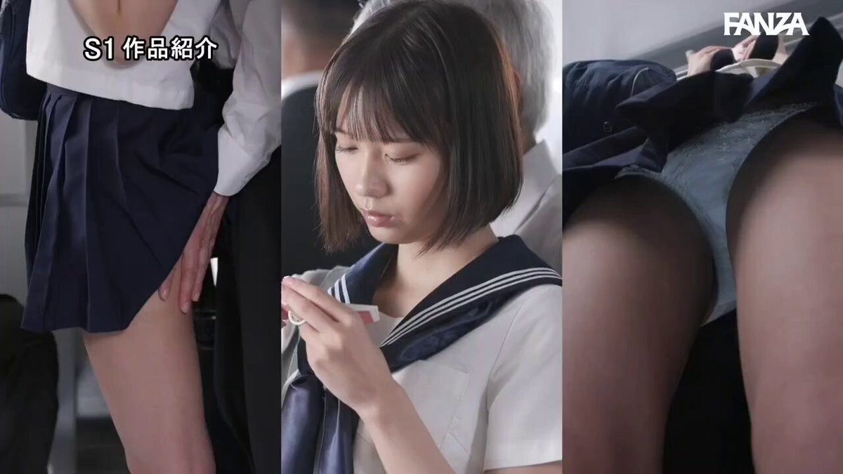電車でメチャクチャ痴●され興奮して、おま●こ気持ちよくなってお漏らししちゃう私って… 変態ですか? 兒玉七海 Post