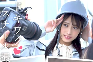 下町工場育ちの18歳美少女！極上スレンダーボディをオイルで艶めかしく包む 天音かんな