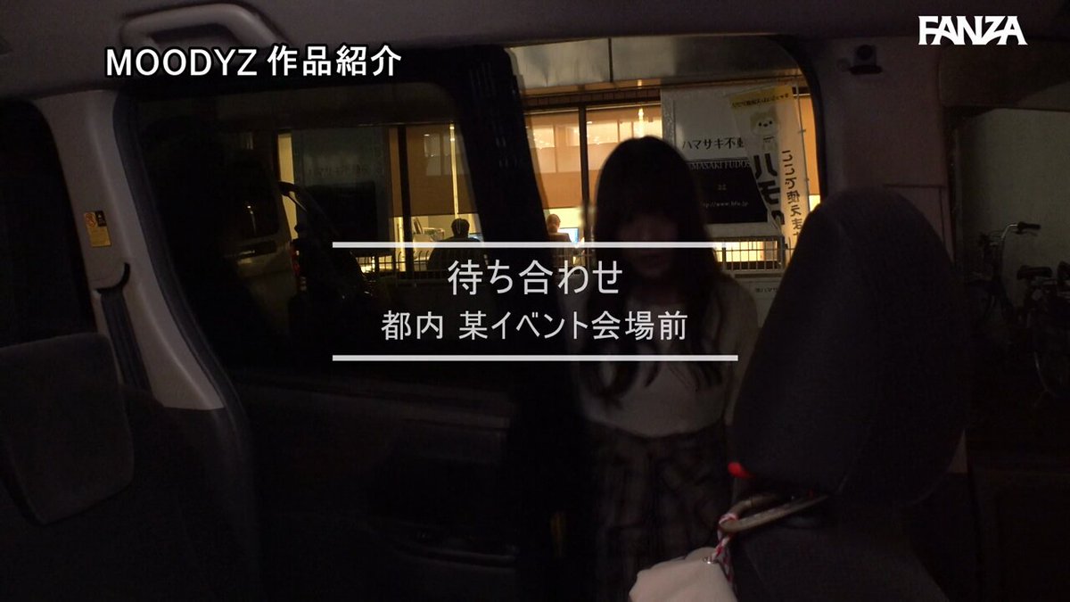 ※台本一切無し！一ヶ月禁欲した八木奈々を焦らして寸止めを繰り返し極限まで感度を高めた後のケダモノ大乱交 八木奈々