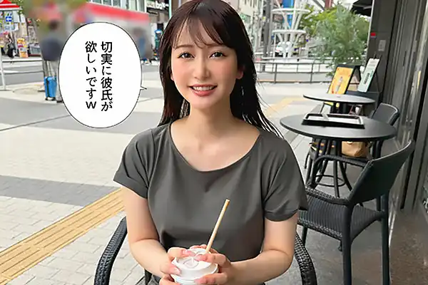 しずかちゃん 愛嬌抜群でむっつりスケベな素人娘とハメ撮り！敏感まんこを手マンされ潮吹き絶頂