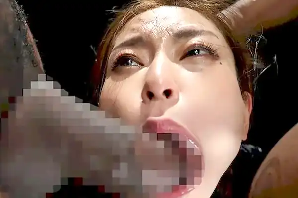 捕らえられた巨乳スパイが黒人に責められて…巨根をねじ込まれてイラマチオ！ 葵百合香