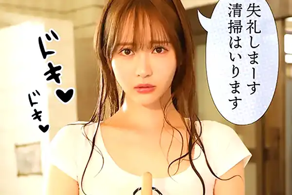 描きおろしコラボ漫画作品をAV実写化！銭湯のお姉さんに甘く誘われ手コキしてもらう 小野六花 Post155