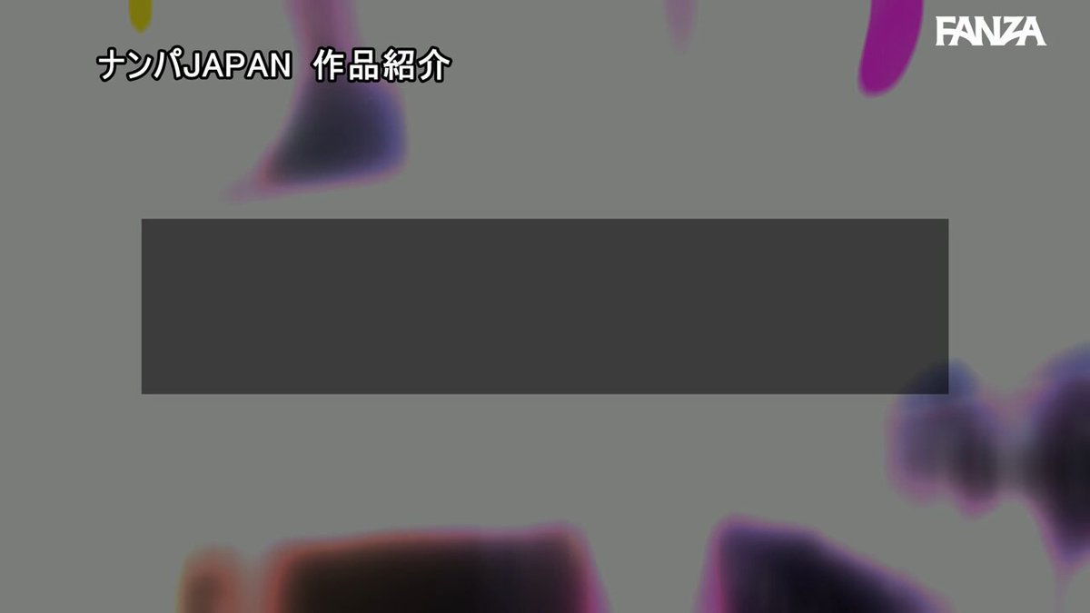 トバジョ 賭博女黙示録 ～アイムパコラー編～