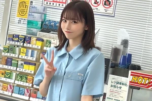 さっちゃん コンビニ店員の美少女を盗撮！彼氏と店内で露出プレイしてイチャラブエッチで中出し