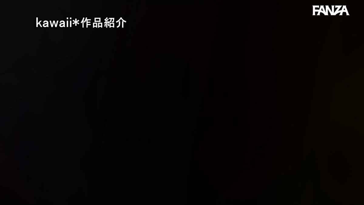 もうひとつの20歳の約束 1ケ月の禁欲全解放 Hカップ巨乳女子大生初中出し3本番！ 森本あかり