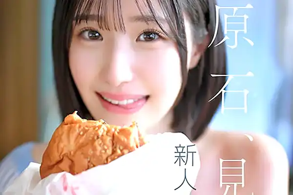 王道美少女がAVデビュー！苦しそうにデカマラを咥えてフェラご奉仕 青葉はる Post155