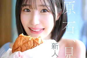 王道美少女がAVデビュー！苦しそうにデカマラを咥えてフェラご奉仕 青葉はる