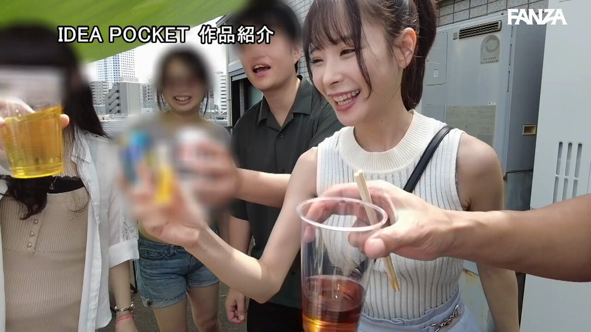 BBQ泥●NTR 大学のサークル飲み会でクズ男達に飲まされ酔わされヤラれてしまった僕の彼女 桃乃木かな