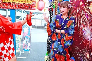 【マジックミラー号】浴衣姿のギャルと野球拳対決–カメラの前で脱がされてしまう