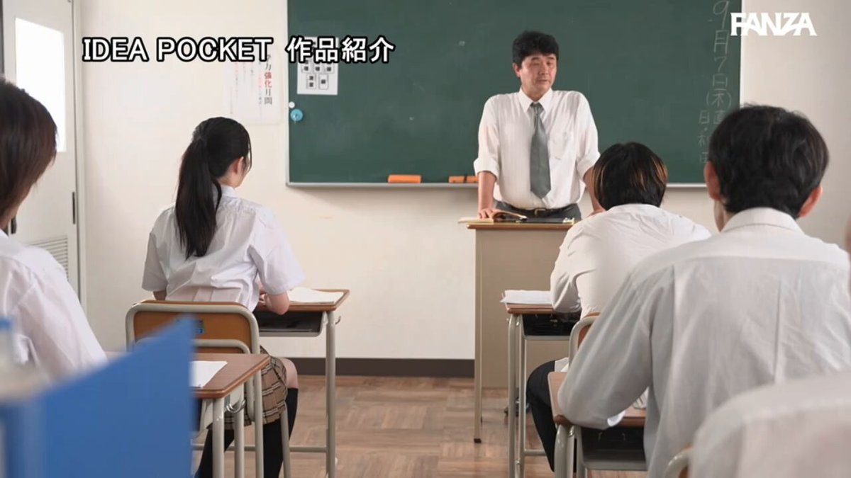 バレたら退学！！でも断れない！！絶対に見つかっちゃいけない学校内で声我慢こっそりFuck 鈴乃ウト