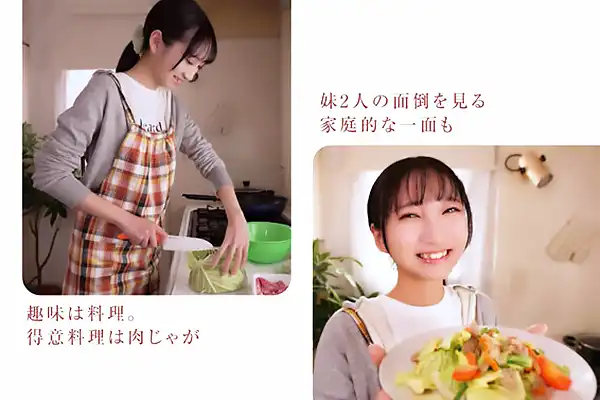 優等生なスレンダー美少女が…バックの快楽で表情を崩して絶頂！ 皆川らん Post155