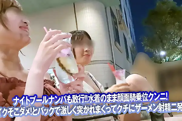 巨乳美女をナイトプールでお持ち帰り！手マンで責め抜いて激しく潮を吹かせる Post155