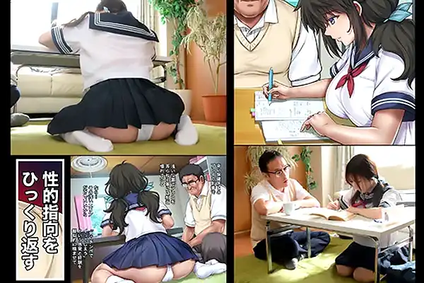 洗脳で隣人おじさんの言いなりになったJK。命じられるがままフェラして搾精 佐々木さき Post155