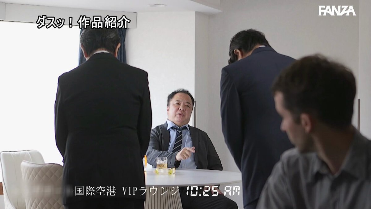 フライト遅延に激怒した悪質VIP客との蒸れ足舐めしゃぶり粘着性交に堕ちたファーストクラス美脚CA 佐野ゆま