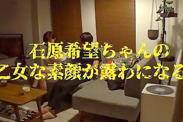 誰にも見せない顔を激写！人気AV女優がナンパ男とベロチュー濃厚接触 石原希望