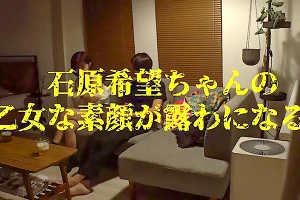 誰にも見せない顔を激写！人気AV女優がナンパ男とベロチュー濃厚接触 石原希望