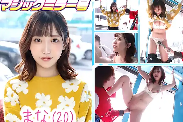 【マジックミラー号】女子大生がくすぐり地獄で理性が崩壊する。彼氏を裏切りアクメ絶頂してしまう Post155