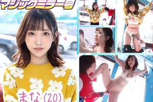 【マジックミラー号】女子大生がくすぐり地獄で理性が崩壊する。彼氏を裏切りアクメ絶頂してしまう