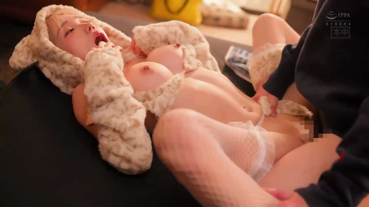 家出ギャルが泊まりに来た。お礼にキスから中出しまで何度もさせてくれる甘いセックス 春陽モカ