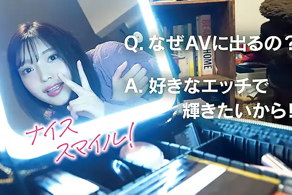 新人離れしたテクを魅せる美少女！ビキニ姿でパイズリしながら男を責め立てる 倉木華