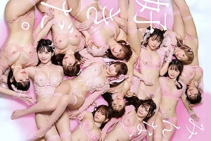 奇跡のハーレム超大作が爆誕！12名の人気AV女優たちが主観目線で男に迫る