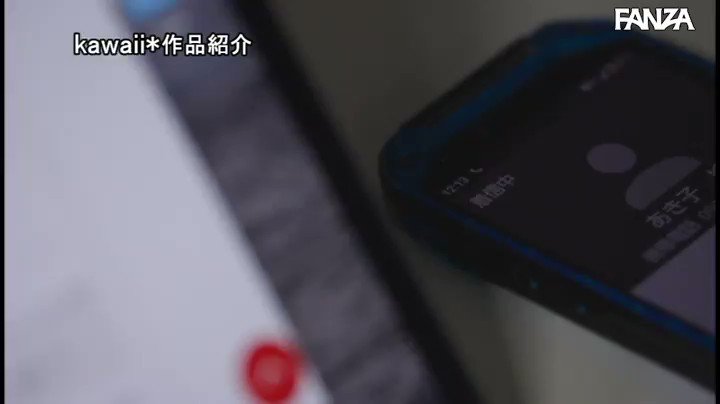 「シャワーだけなら貸してあげてもいいですよ…」終電なくなり後輩女子社員の部屋に… 無防備すぎる部屋着姿とすっぴんに興奮した僕はチラつく妻の存在が吹き飛ぶほど一晩中モウレツにハメ狂った… 倉本すみれ