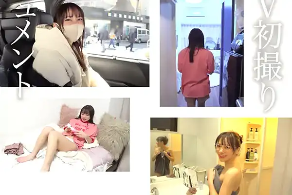 女教師にAVデビュー前から密着！自宅で電マオナニーに溺れる姿を激写 尋井うみ