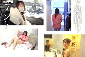 女教師にAVデビュー前から密着！自宅で電マオナニーに溺れる姿を激写 尋井うみ