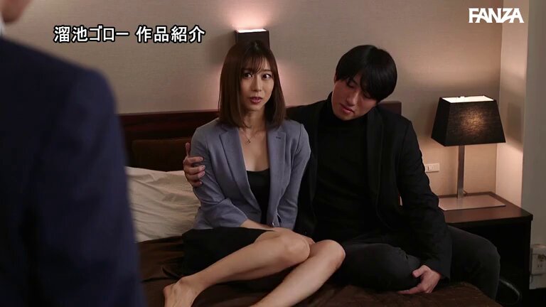 既婚者合コンNTR ～寝取られ願望を持つ2組の夫婦～ 黒川すみれ 森沢かな Post