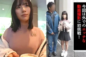 M気たっぷりなミニマム女子をホテルに連れ込む！カメラを見つめてフェラご奉仕 松井日奈子