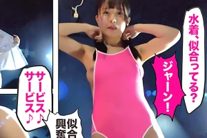 巨乳美少女がDVDボックスに突撃！スクール水着に着替えてオナサポ開始 柏木こなつ