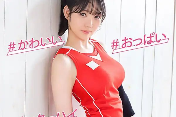 Fカップ美脚アスリートの性欲解放！エビ反り絶頂のAVデビュー 犬飼ゆま