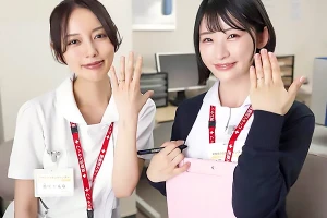 慈愛に満ちた聖母のような人妻ナース–射精依存症の患者たちを優しくケアする 宮島めい 美咲かんな